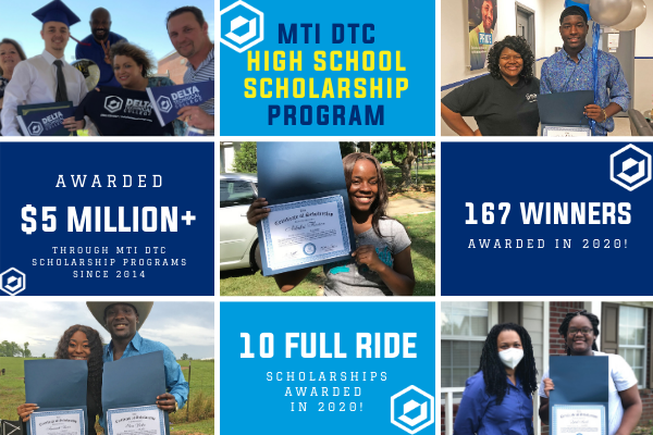 2021年MTI和DTC高中奖学金计划